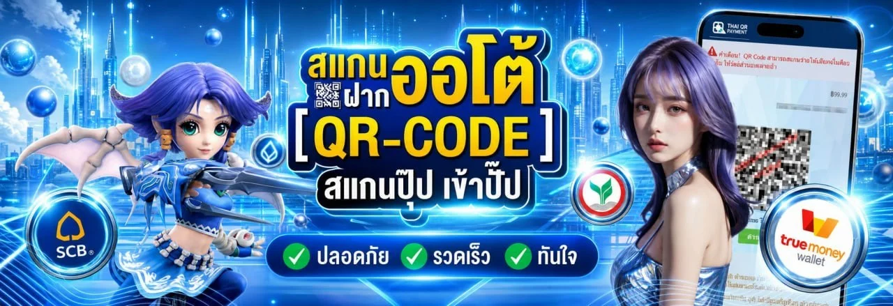IYA24 สล็อตเว็บตรง คาสิโน ครบจบเว็บเดียว