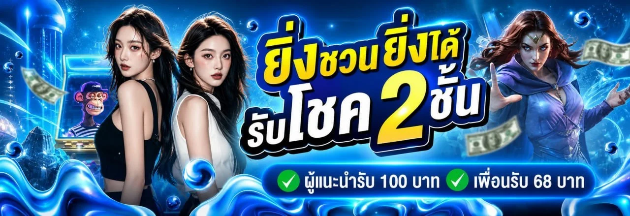 IYA24 สล็อตเว็บตรง คาสิโน ครบจบเว็บเดียว